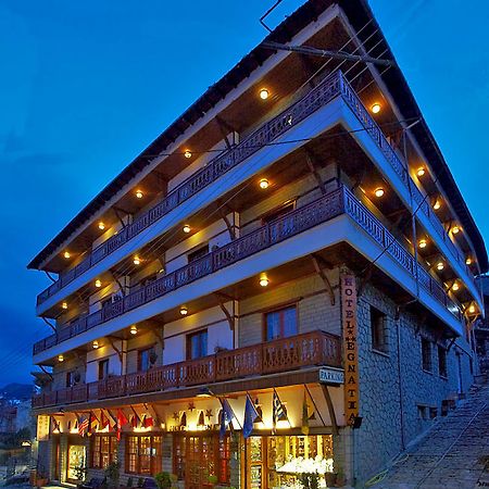 Egnatia Hotel Ioannina Bagian luar foto